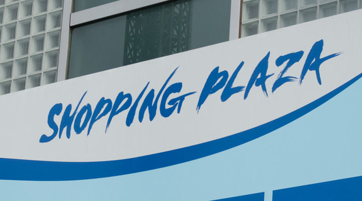 SHOPPING PLAZA