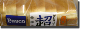 pasco.jpg