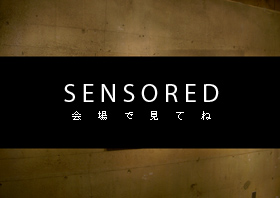 sensored.jpg